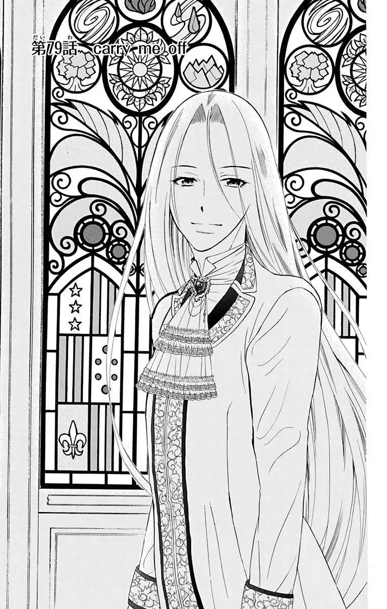 Soredemo Sekai wa Utsukushii Chapter 79 4